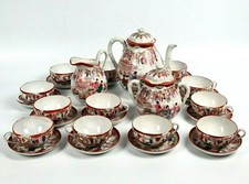 ANTICO SERVIZIO Tè Caffè  PORCELLANA GIAPPONESE GIAPPONE KUTANI SATSUMA Set 12