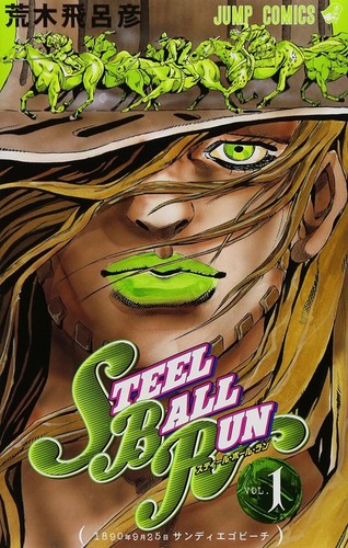 Jojo bizarre adventure part - jojo's,
