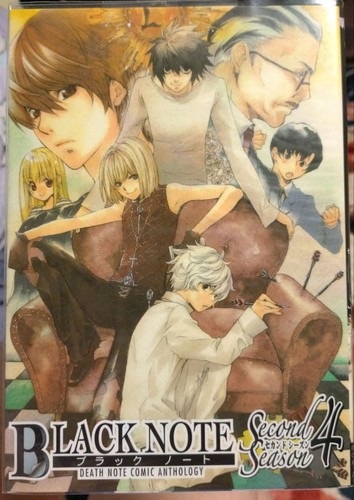 Death note edizione - note, nera