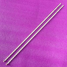 Nuove strisce LED per Sony