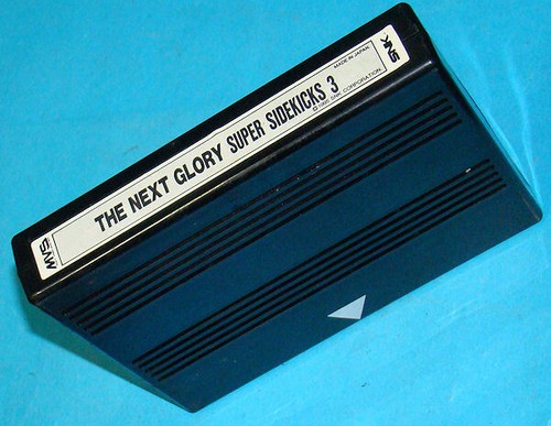 The next glory - next,