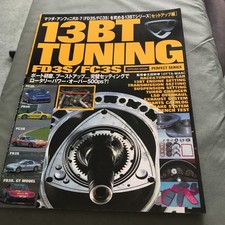 13bt tuning fd3s fc3s - rx-7,