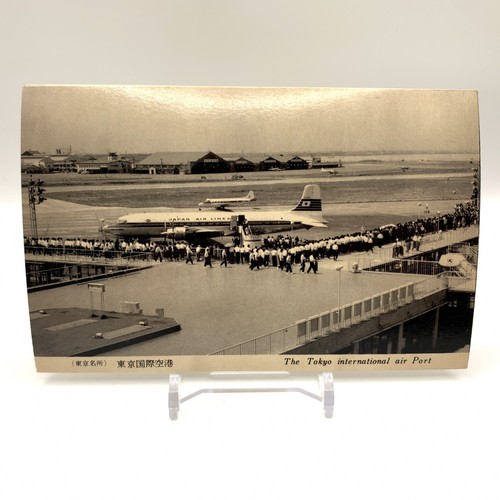 Aeroporto tokyo luoghi - tokyo, famosi
