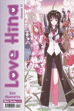 Love hina ed play - hina,