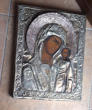 Icona russa antica Madre di Dio di Kazan con riza 1875 XIX Russiske ikone 35 cm