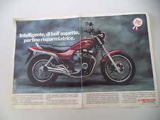 advertising Pubblicità 1985