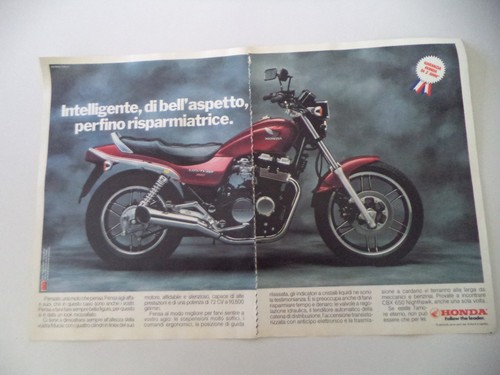 Advertising pubblicità 1985 - pubblicità,