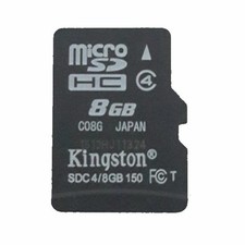 Memoria micro 8gb - memoria, sd