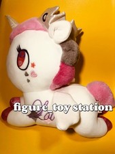 Tokidoki Rosa Unicorno con Corona Peluche Morbido Bambola Collezione Giocattolo Edizione Limitata