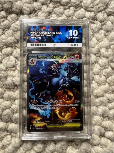 Mega charizard sar - mega, ex