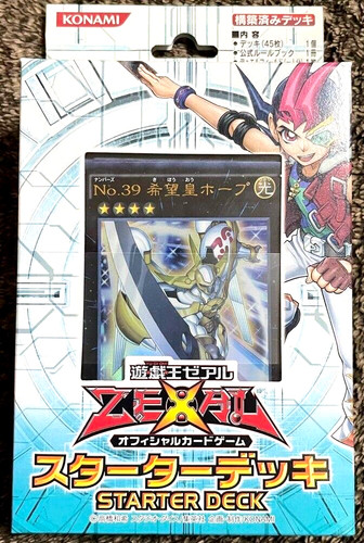 Yugioh zexal official card - yugioh,