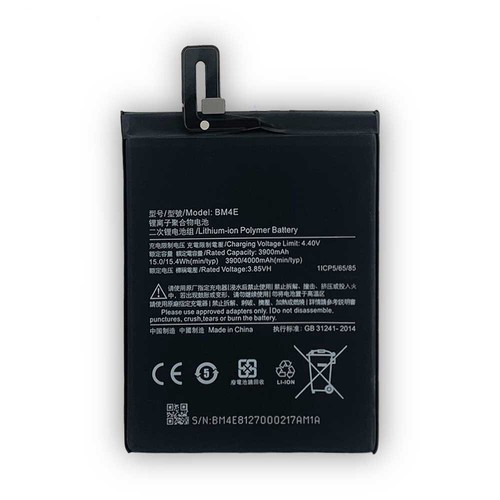 Batteria bm4e nuova - batteria,