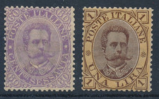 1889 ITALIA VITTORIO E.  II  C