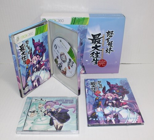 Xbox360 dodonpachi saidaioujou - dodonpachi,