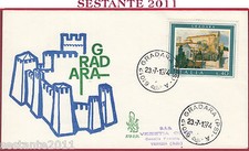 ITALIA FDC VENETIA 373 - 2