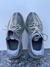 Adidas Yeezy Boost 350 V2 Ash