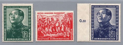 Ddr michel 286 288 - ddr,
