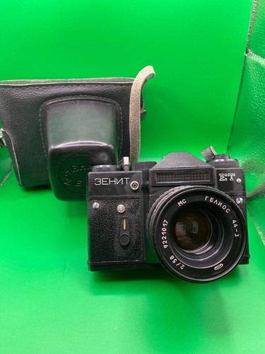 Macchina fotografica vintage