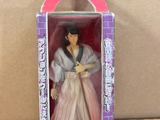 Lupin III - Modellino completo