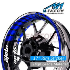 White Racing MOTO Wheel Decal