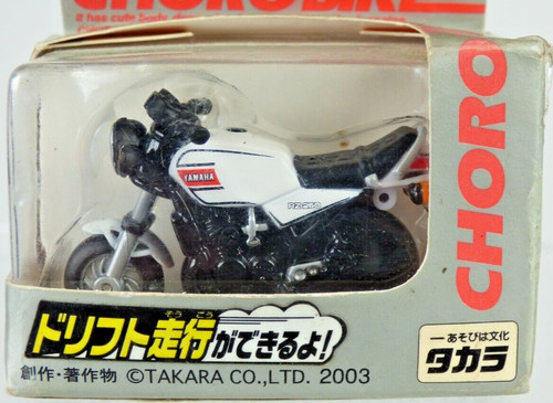 Takara choro bike yamaha - choro,