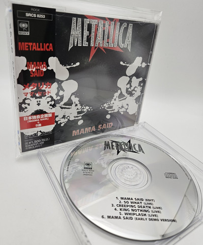 Metallica mama said japan - metallica,