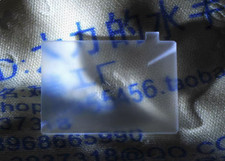 Schermo di messa a fuoco