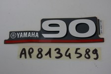 Adesivo motore fuoribordo Outboard engine stripe sticker Yamaha 90HP