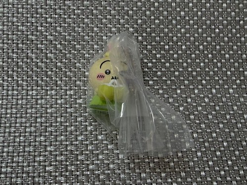 Chiwa the item - the, food