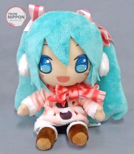Peluche hatsune miku - peluche,