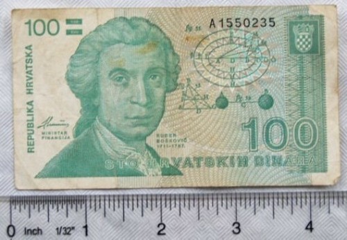 Banconota 100 dinara - , republika