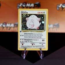 Pokemon TCG - Chansey Holo Set