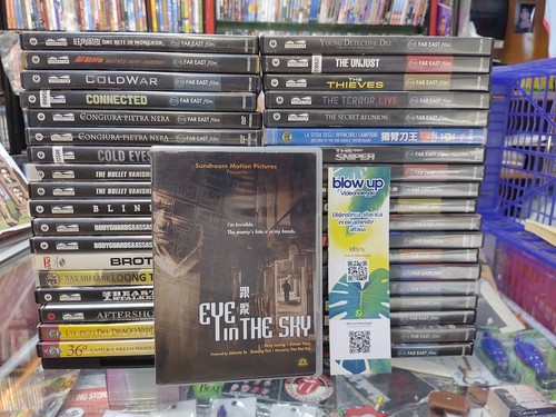 Cinema asiatico film da - cinema,