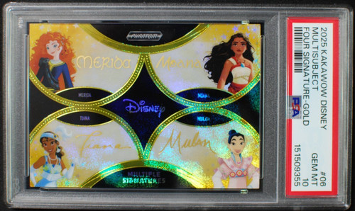Merida moana tiana - 🌟, /