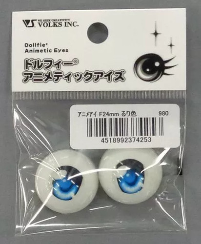 Accessori per bambole - , in