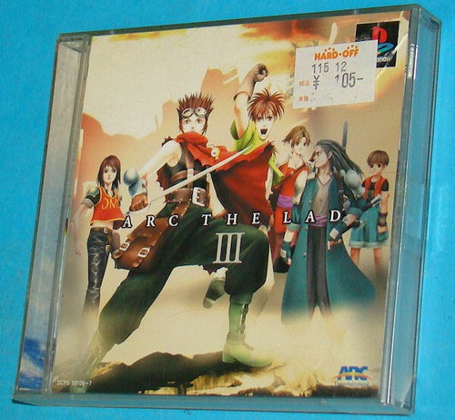 Arc the lad sony - arc, 3