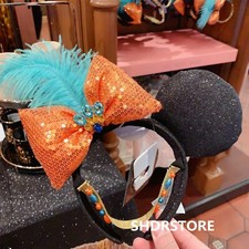 Autentico Disney suono di