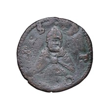 r77_038) REGGIO EMILIA ANONIME Bagattino attribuito Alfonso I d'Este (1523-1534)