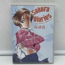 Sakura Diaries : The Perfect