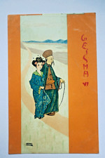 KIRCHNER Raphael Kirchner