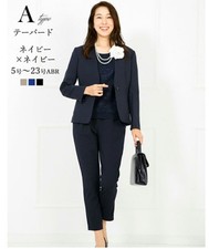 Tuta pantalone Riomaru Navy