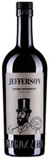 Amaro Jefferson 1871