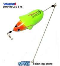 YAMASHITA ENTO MOUSE S15 COL