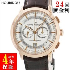 GIRARD PERREGAUX 1966