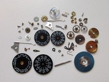 Amida Digital cal. 420 425 435