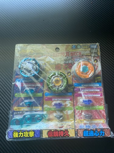 Beyblade super triple - beyblade,