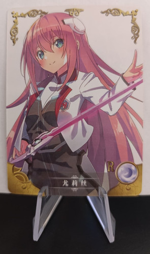 Goddess story julis alexia - story, julis-alexia