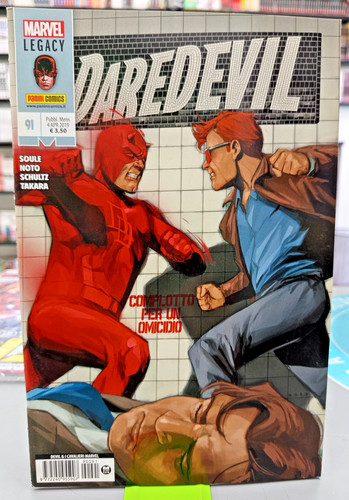 Daredevil devil e - (devil, i