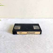 1994 Vintage Time Video Amaant