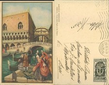 VENICE BEAUTIFUL IMAGE OF
